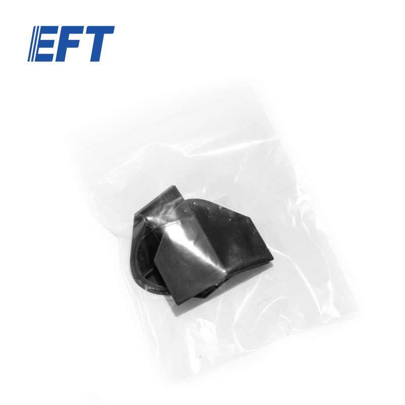 10.05.07.0017 EFT Drone Repair Parts Original Cover Closure Accessories Front and Back/2pcs For G420/G620/G630 Agricultural UAV