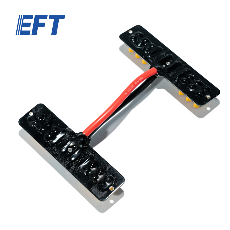 10.05.98.0011 EFT Drone Parts Section Board G10/1pcs For G-Series Agricultural Drone Repair Parts From EFT Factory