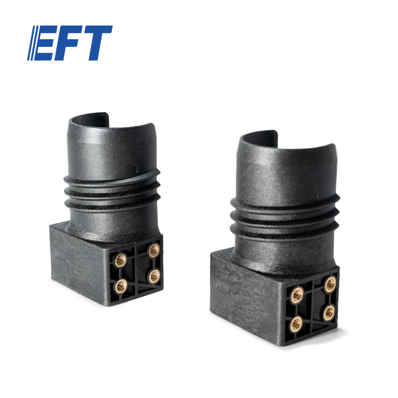 10.05.07.0016 Original Threaded Connection Fittings Left and Right/φ40/GX/2pcs For EFT G420 Agricultural Drone Parts Accessory