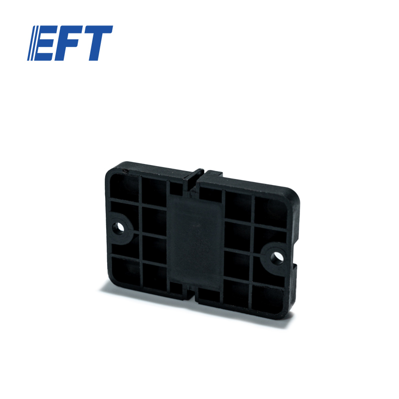 10.05.05.0030 EFT Drone Parts Medicine Box Guide Rail Assembly For G10/2pcs Agriculture Drone Repair Parts Spare Accessories