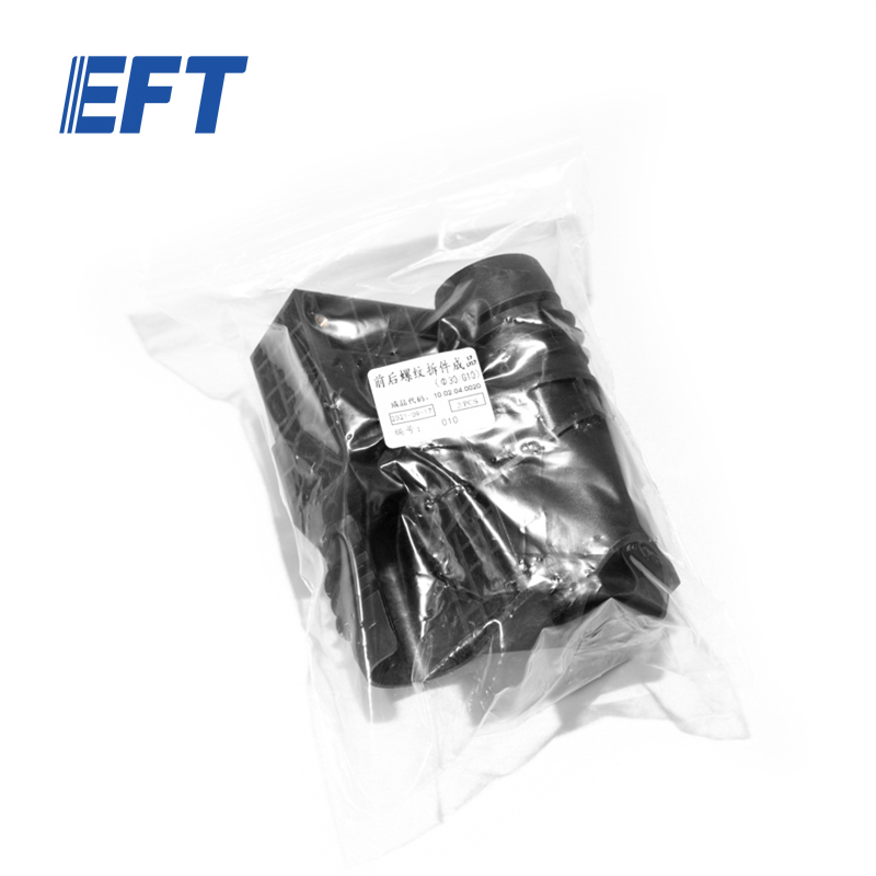 10.05.05.0019 EFT Drone Frame Parts Front And Rear Threaded Parts φ30/G10/2pcs Agiricultural UAV Sprayer High Level Protection