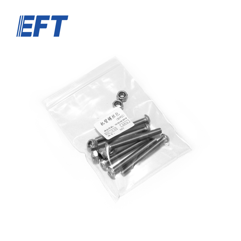 10.05.05.0017 EFT Drone Parts UAV Arm Screw M6*50/6pcs For G10 Agricultural Drone Repair Parts with High Quality