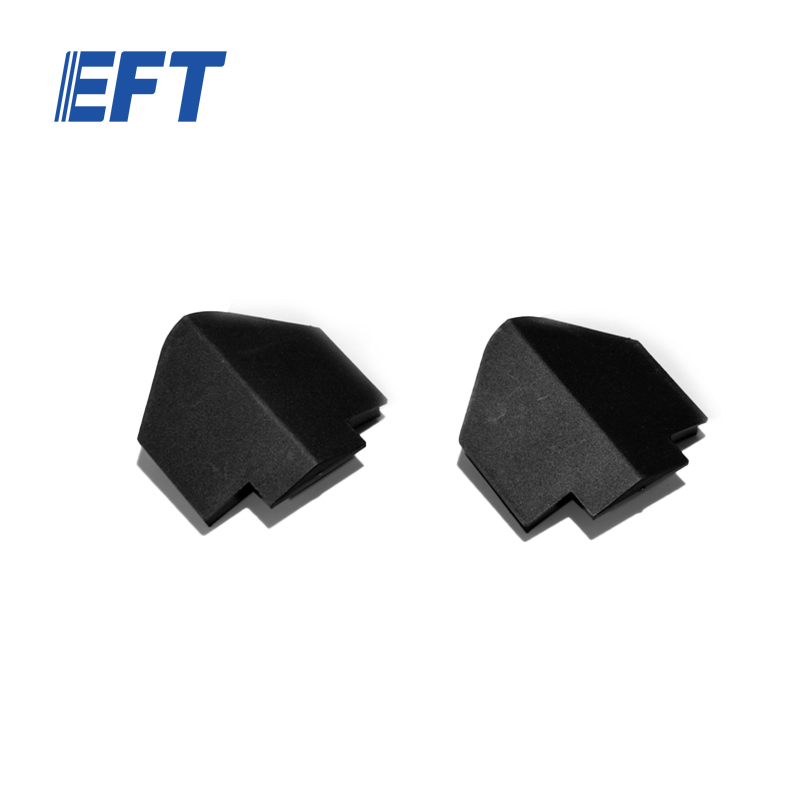 10.05.05.0023 EFT Drone Parts Front And Rear Covers For G10/2pcs Agricultural Drone Repair Parts From Official Manufacturer