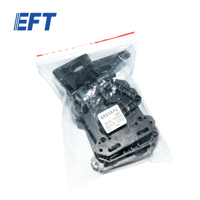 10.05.05.0042 EFT Drone Frame Parts Radar Fastener For G10/1pcs Agricultural UAV Stable Waterproof Repair Parts