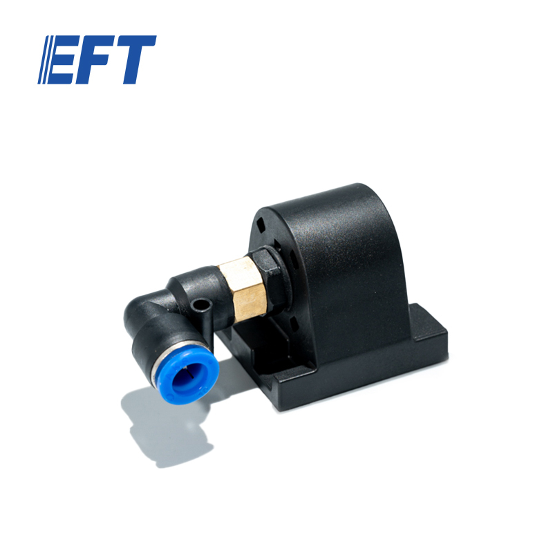 10.05.05.0031 Hot UAV Accessories EFT Drone Parts Quick Release Head Base for G10/1pcs Agricultural Drone Repair Parts
