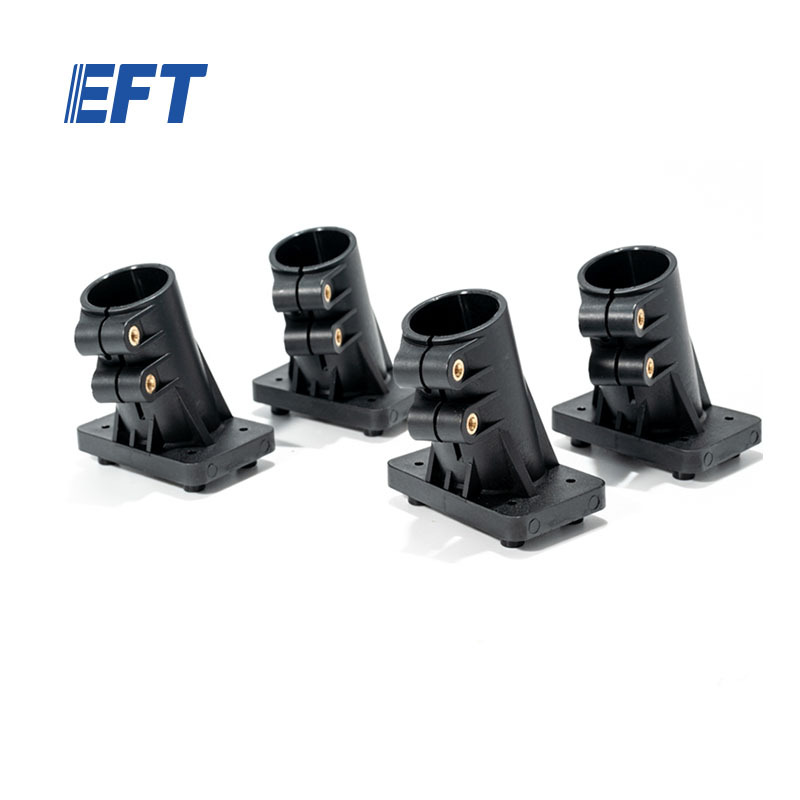 10.05.07.0043 Brand New Drone Leg Holder GX/4pcs for EFT GX Series Drone Frame Spare Parts From Professional Chinese Manufacurer