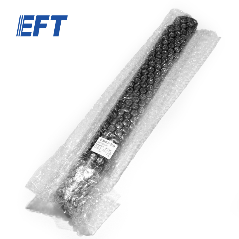 10.05.05.0012 Original Carbon Fibre Folding Arm φ40*37*350/1pcs For EFT G616 Agricultural Drone Frame Commonly Repair Parts