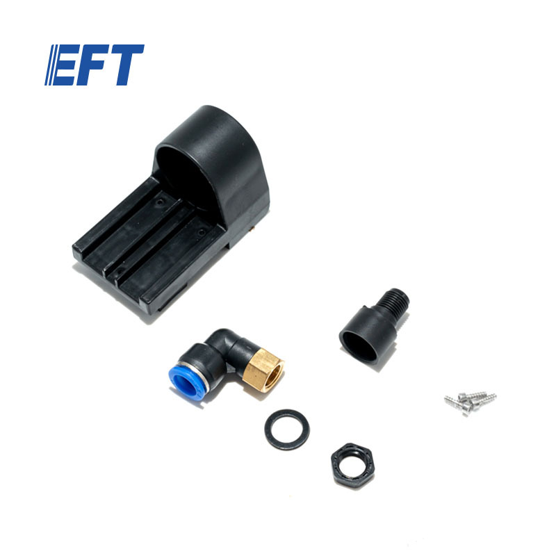 10.05.07.0037 Brand Quick Release Holder GX/1pcs for EFT G420/G620 Drone Frame Spare Parts From Professional Chinese Manufacurer
