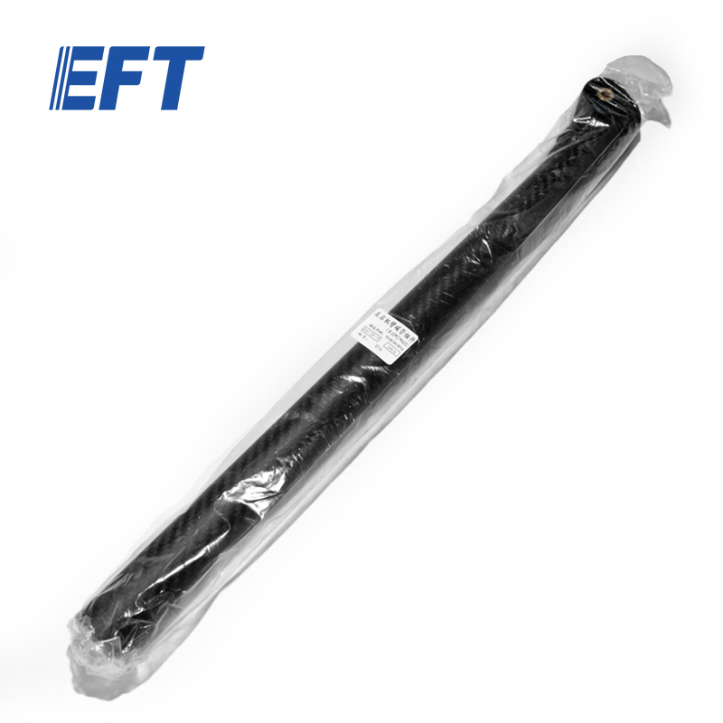 10.05.05.0011 EFT Drone Parts Carbon Fibre Folding Arm φ30*27*430/1pcs For G610 Agricultural Drone Commonly Used Farm Tool Parts