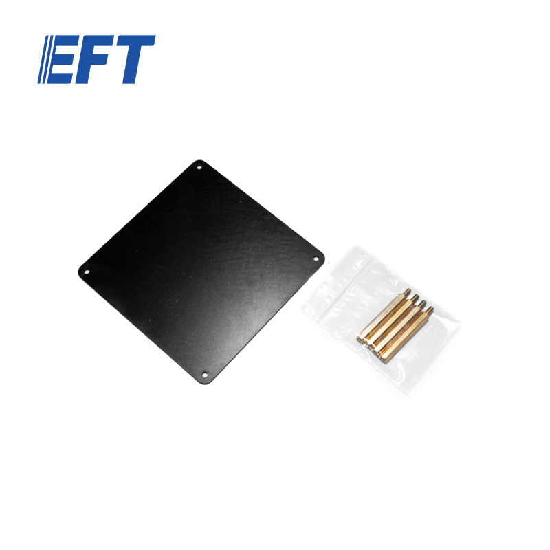 10.05.05.0035 EFT Agricultural Drone Frame Repair Parts Flight Control Pad For G10/1pcs Farm Used Agriculture Drone Spare Parts