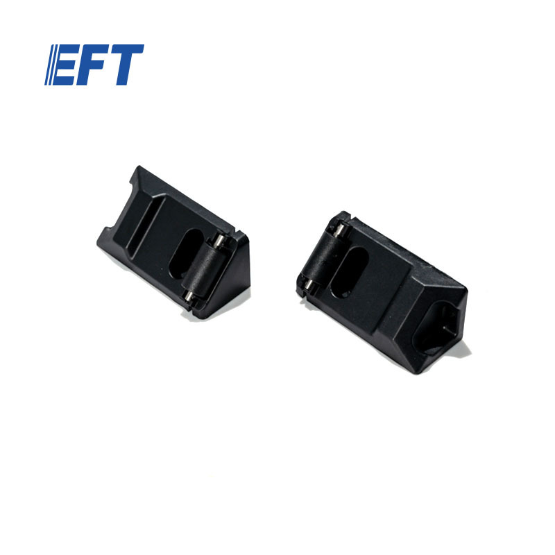 10.05.07.0042 Brand Tank Rail Components GX/2pcs for EFT GX Series Drone Frame Spare Parts From Professional Chinese Manufacurer