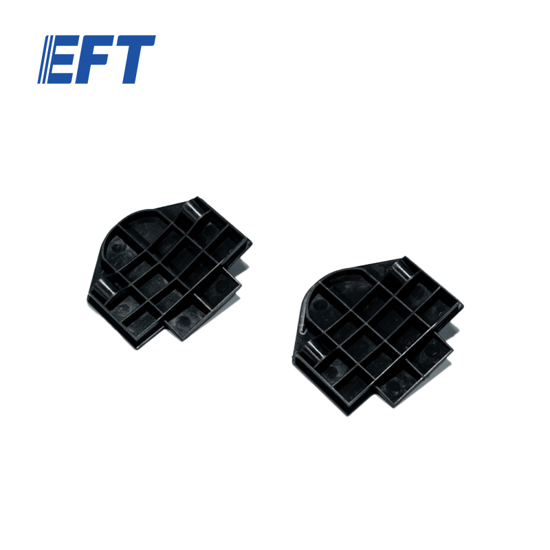 10.05.05.0023 EFT Drone Parts Front And Rear Covers For G10/2pcs Agricultural Drone Repair Parts From Official Manufacturer