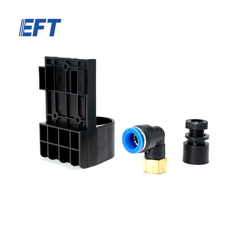 10.05.07.0037 Brand Quick Release Holder GX/1pcs for EFT G420/G620 Drone Frame Spare Parts From Professional Chinese Manufacurer