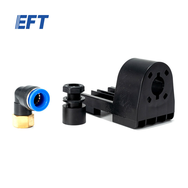 10.05.07.0037 Brand Quick Release Holder GX/1pcs for EFT G420/G620 Drone Frame Spare Parts From Professional Chinese Manufacurer
