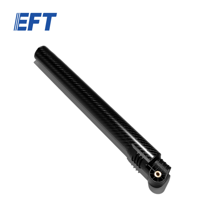10.05.05.0012 Original Carbon Fibre Folding Arm φ40*37*350/1pcs For EFT G616 Agricultural Drone Frame Commonly Repair Parts