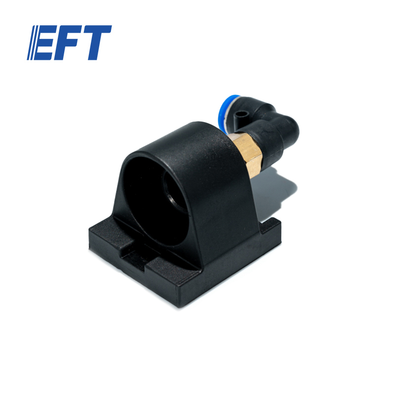 10.05.05.0031 Hot UAV Accessories EFT Drone Parts Quick Release Head Base for G10/1pcs Agricultural Drone Repair Parts