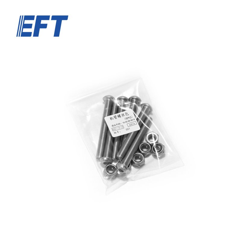 10.05.07.0013 Original Drone Arm Screw Packet M8*65/6pcs for EFT All Drone Frame Spare Parts From Professional Manufacurer
