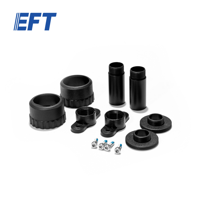 10.05.05.0041 EFT Drone Repair Parts RTK Fixed Base For G10/2pcs Agriculture UAV Useful Farm Tools Spare Accessories