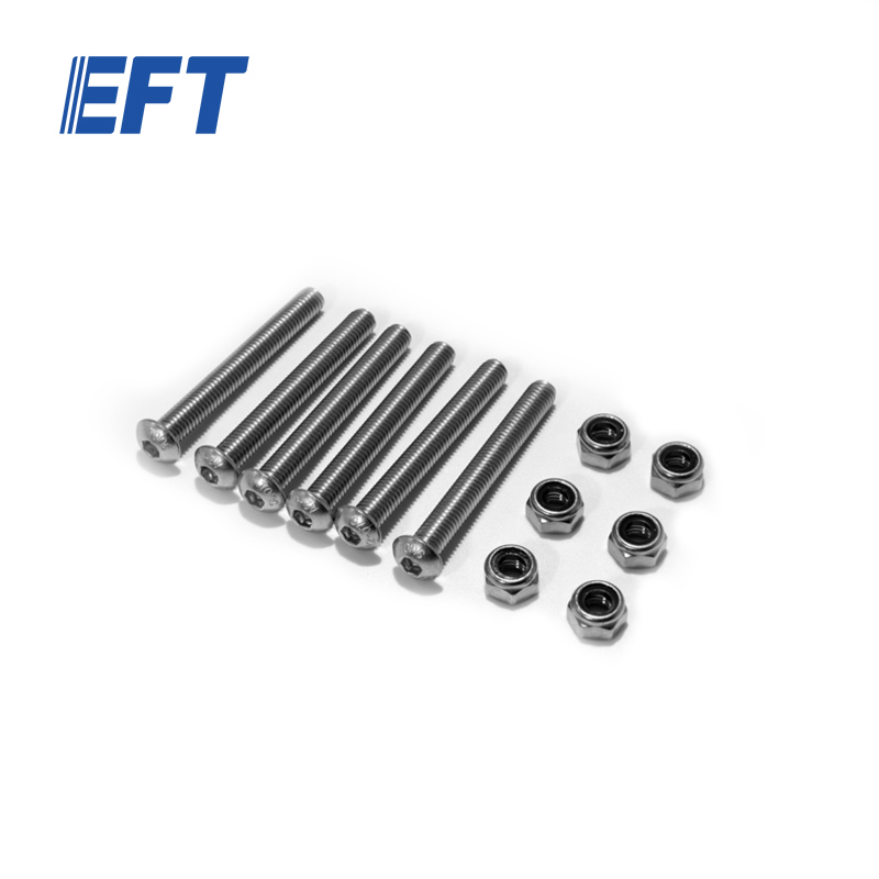 10.05.07.0013 Original Drone Arm Screw Packet M8*65/6pcs for EFT All Drone Frame Spare Parts From Professional Manufacurer