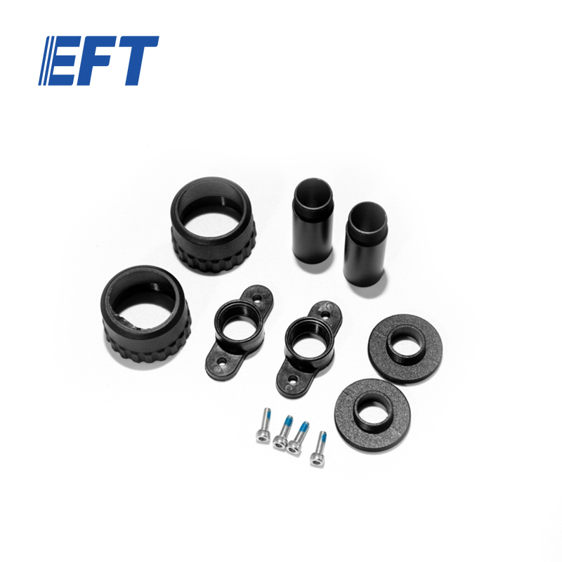 10.05.05.0041 EFT Drone Repair Parts RTK Fixed Base For G10/2pcs Agriculture UAV Useful Farm Tools Spare Accessories