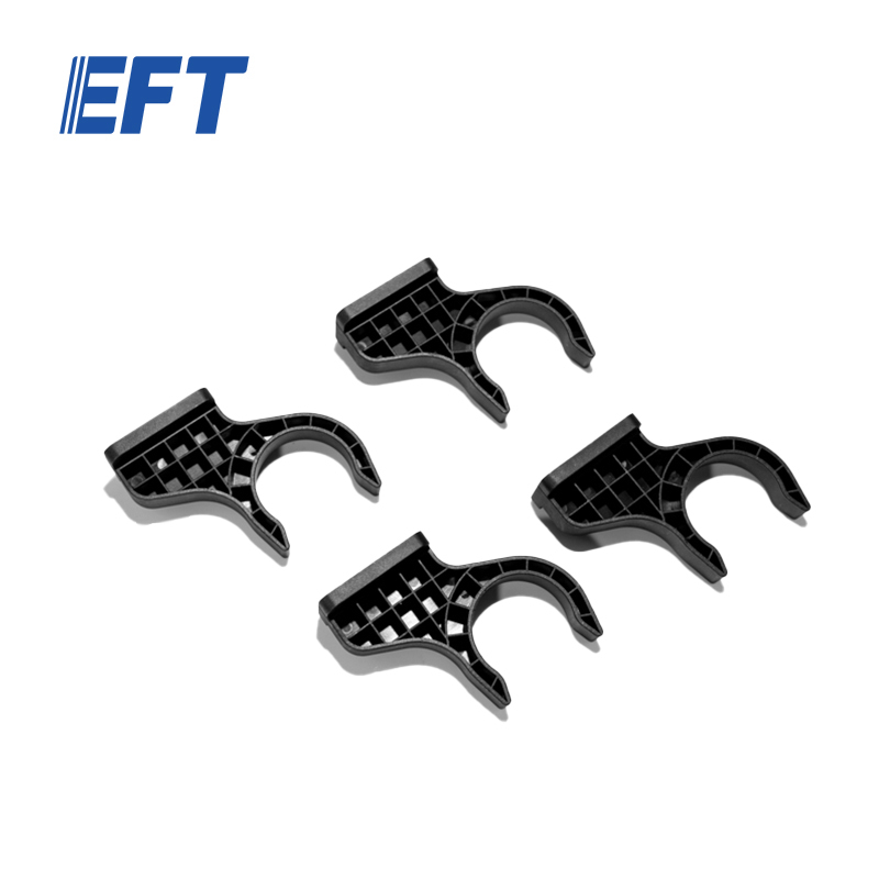 10.05.05.0015 EFT Drone Parts UAV Arm Pipe Clamp φ40/4pcs For G16 Aagriculture Drone Spraying with Great Reputation