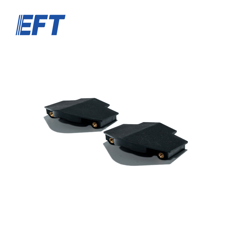 10.05.05.0023 EFT Drone Parts Front And Rear Covers For G10/2pcs Agricultural Drone Repair Parts From Official Manufacturer