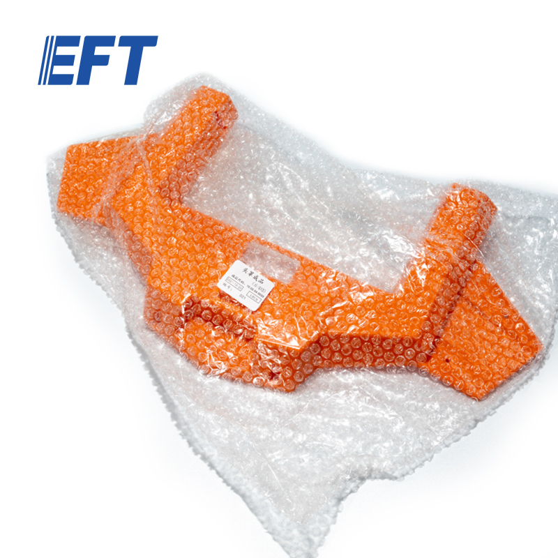 10.05.05.0027 EFT Drone Parts UAV Fuselage Hood Back/Orange/G10/1pcs Agricultural Spray Drone Frame Waterproof Sustainable