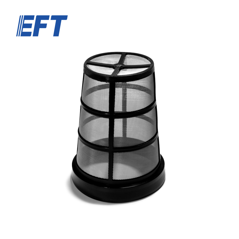 10.05.05.0045 EFT Drone Parts Tank Filter Screen φ104/133mm/2pcs For G10 Series Agiricultural Drone High Level Of Protection