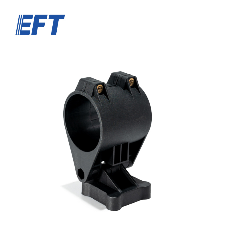 10.05.07.0008 EFT Drone Parts Nozzle Adapter for GX Series /G420/G620/G630 Agricultural Drone Spare Accessories
