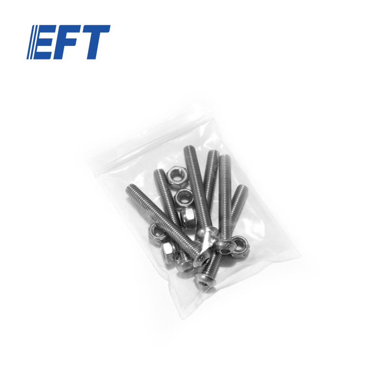 10.05.07.0013 Original Drone Arm Screw Packet M8*65/6pcs for EFT All Drone Frame Spare Parts From Professional Manufacurer
