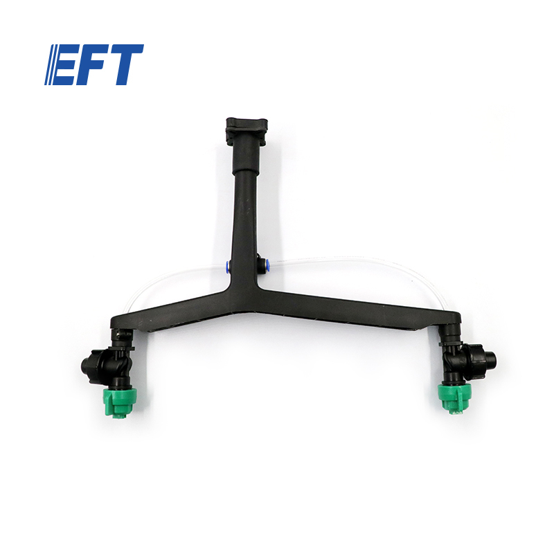 10.07.02.0005 EFT Drone Parts Integrated Y-shape/1pcs For EFT All Agricultural Sprayer Drone from Professional Manufacturer