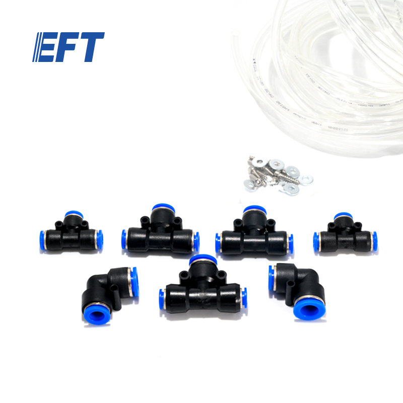10.07.05.0001 EFT Drone Frame Universal Spray Pneumatic Packet Vertical/1set For EFT All Drone Frame Flexible Option Offer