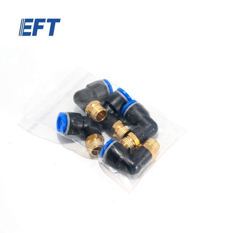 10.07.04.0004 Hot Selling EFT Drone Parts Pneumatic Connector L/Male/02/10mm/5pcs For EFT All Drone Frame Flexible Option Offer
