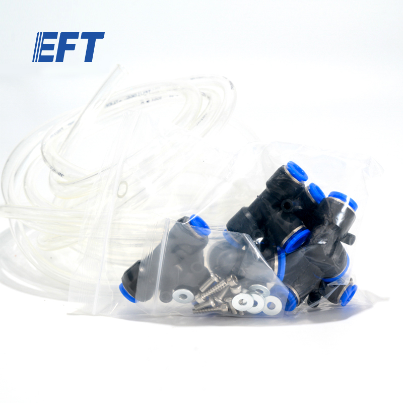 10.07.05.0001 EFT Drone Frame Universal Spray Pneumatic Packet Vertical/1set For EFT All Drone Frame Flexible Option Offer