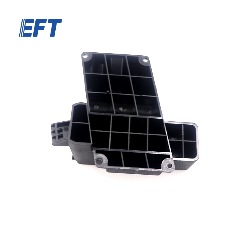 10.05.10.0079 High Quality EFT Drone Parts Battery Rail Kit R/Inclined 12 Degrees/Z30/1pcs for EFT Z30 Agricultural Drone