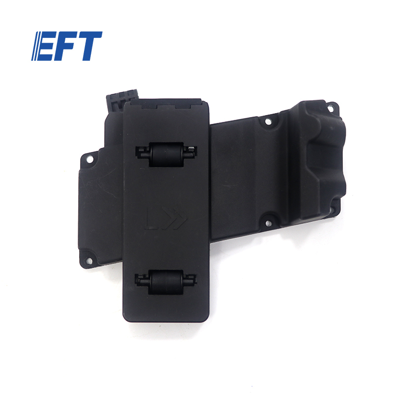 10.05.10.0033 EFT Drone Parts Battery Rail Kit L/Inclined 12 Degrees/Z50/1pcs for EFT Z50 Agricultural Sprayer Drone