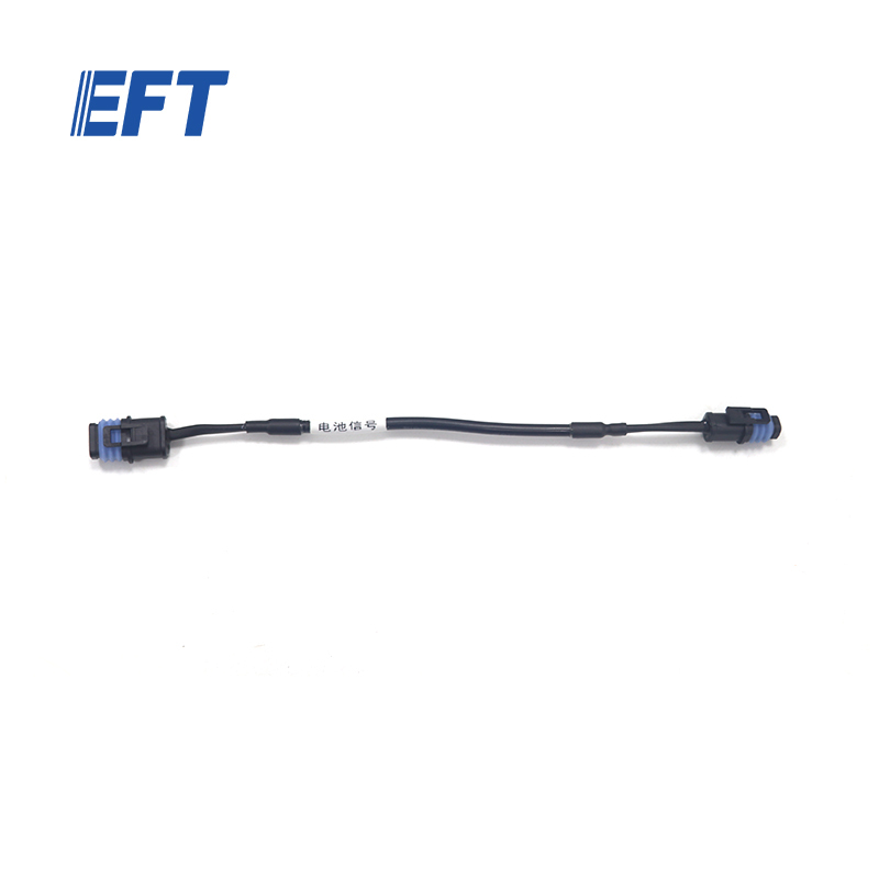 10.05.10.0048 EFT Drone Parts Signal Wiring Harness 140mm/2PIN to 4PIN/Battety/1pcs for EFT Z Series Agricultural Sprayer Drone