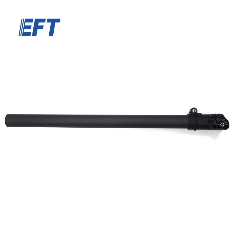 10.05.10.0053 EFT Drone Parts Carbon Fibre Folding Arm φ50*φ47*770/Z50/1pcs for EFT Z50 Agricultural Drone with High Quality