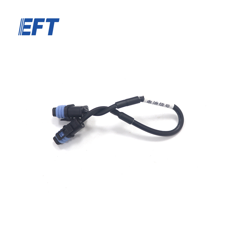 10.05.10.0048 EFT Drone Parts Signal Wiring Harness 140mm/2PIN to 4PIN/Battety/1pcs for EFT Z Series Agricultural Sprayer Drone