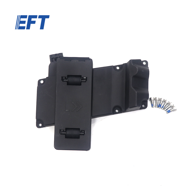 10.05.10.0033 EFT Drone Parts Battery Rail Kit L/Inclined 12 Degrees/Z50/1pcs for EFT Z50 Agricultural Sprayer Drone
