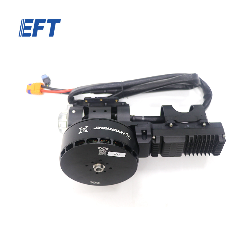 10.06.01.0019 EFT Drone Parts Integral Motor X11MAX/48inch/CCW/Hobbywing Stable and Reliable for Z serirs Agricultural Drone