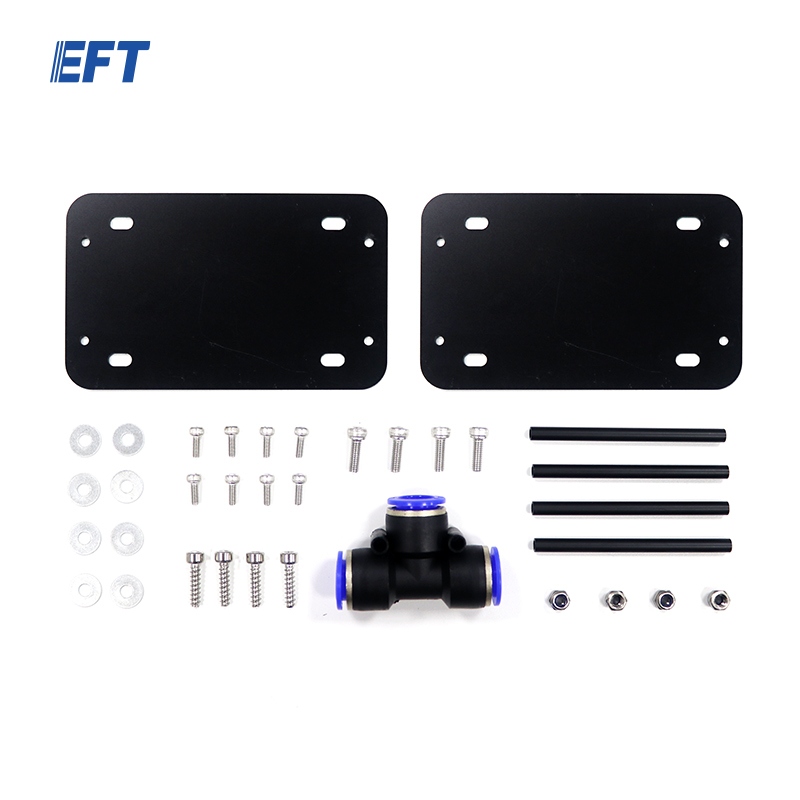 10.05.07.0045 5L Double Water Pump Fixing Board 5L/Double/GX/1pcs For EFT All Agricultural Drone Frame High Quality Accessories