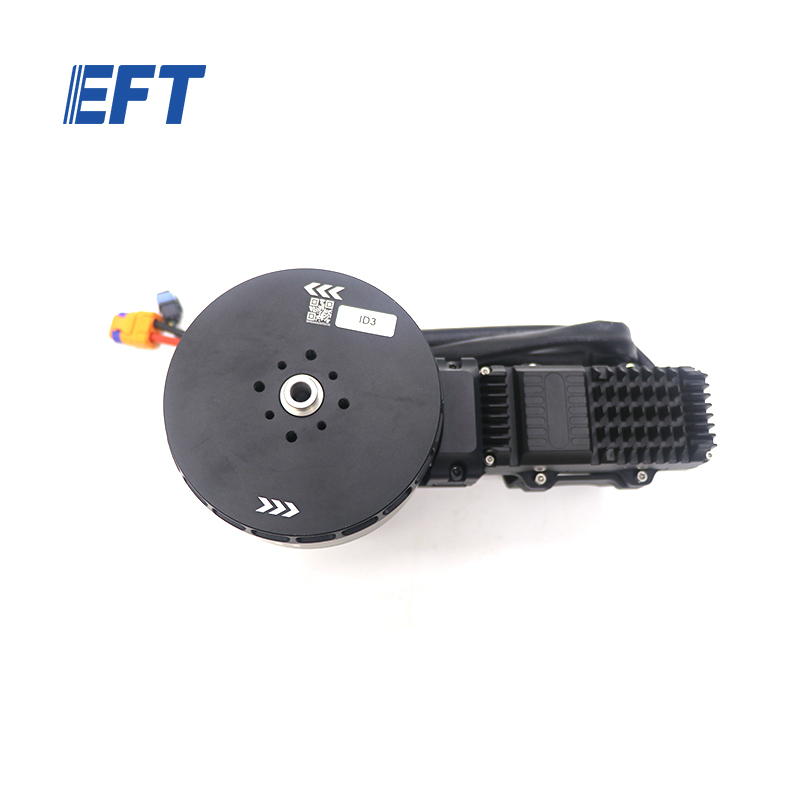 10.06.01.0019 EFT Drone Parts Integral Motor X11MAX/48inch/CCW/Hobbywing Stable and Reliable for Z serirs Agricultural Drone