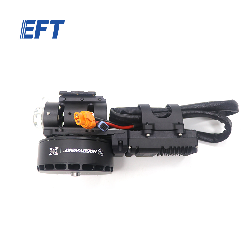 10.06.01.0018 EFT Drone Parts Integral Motor X11MAX/48inch/CW/Hobbywing Stable and Reliable for Z serirs Agricultural Drone