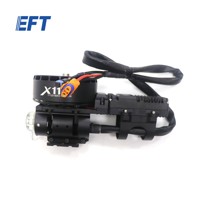 10.06.01.0019 EFT Drone Parts Integral Motor X11MAX/48inch/CCW/Hobbywing Stable and Reliable for Z serirs Agricultural Drone