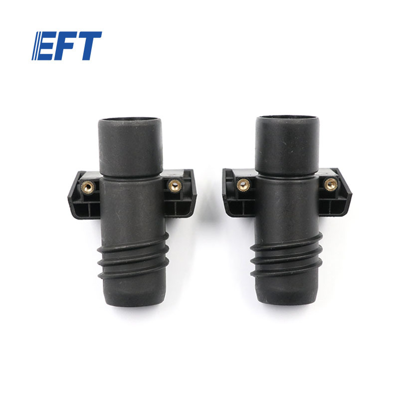 10.05.08.0014 UAV Fittings Threaded Connection Fittings φ25/X6100/2pcs For EFT X6100 Industrail Drone Frame Assembly Mountings