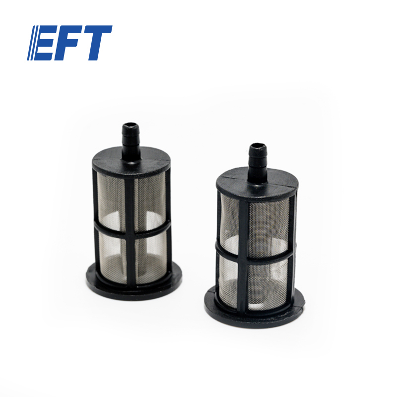 10.05.03.0037 Model EFT Filter Screen Outlet/φ38/With Mouth /2pcs For G06/G20/G20Q Agricultural Drone Frame Useful Uav Repair Parts