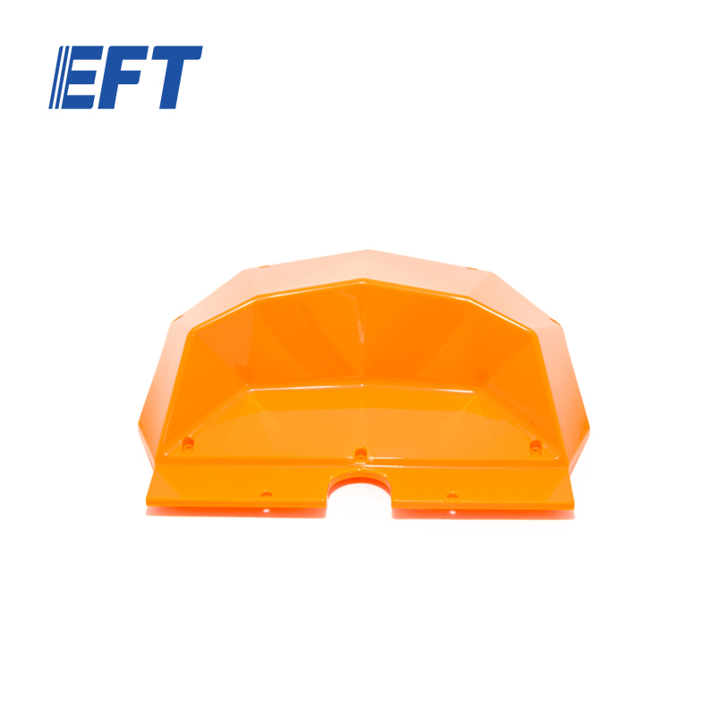 12.01.01.0101 UAV Body Cover Front/G06/1pcs Protective Shell Replaceable For EFT G06 Agricultural Spray Drone Frame Repair Parts