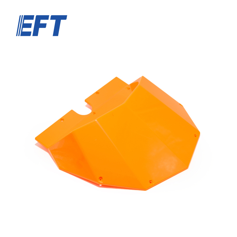 12.01.01.0101 UAV Body Cover Front/G06/1pcs Protective Shell Replaceable For EFT G06 Agricultural Spray Drone Frame Repair Parts