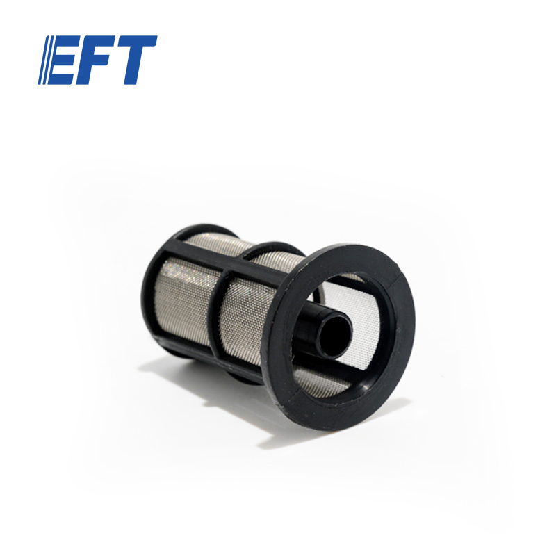 10.05.03.0037 Model EFT Filter Screen Outlet/φ38/With Mouth /2pcs For G06/G20/G20Q Agricultural Drone Frame Useful Uav Repair Parts